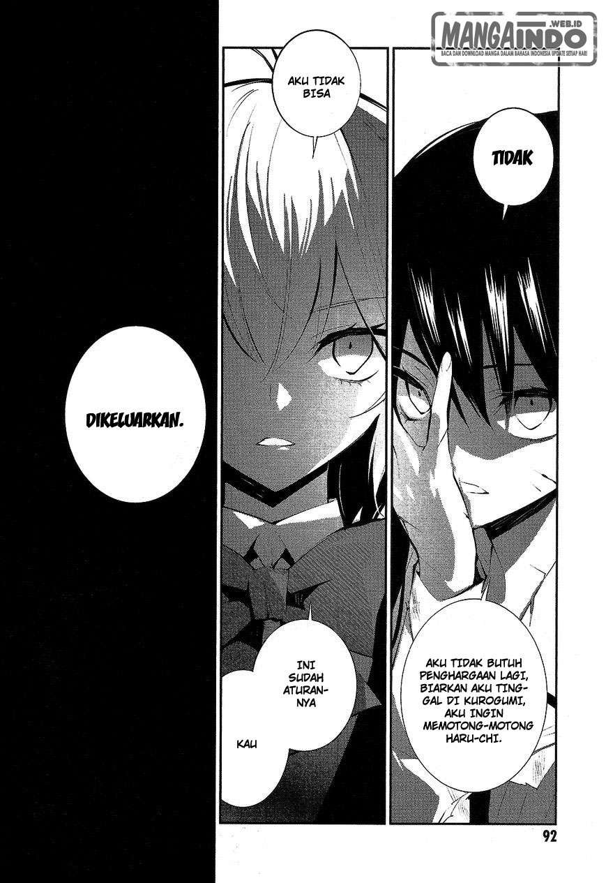 Akuma no Riddle Chapter 13 - halaman 22