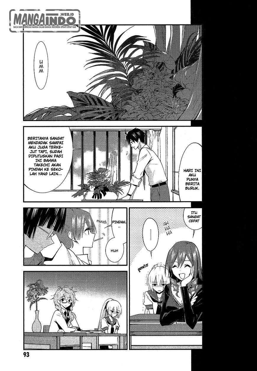 Akuma no Riddle Chapter 13 - halaman 23