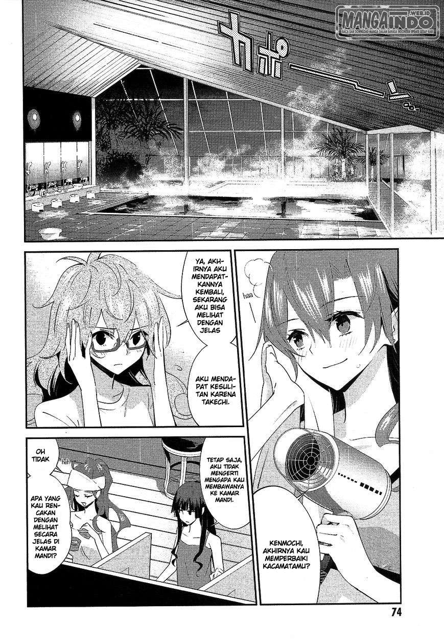 Akuma no Riddle Chapter 13 - halaman 4