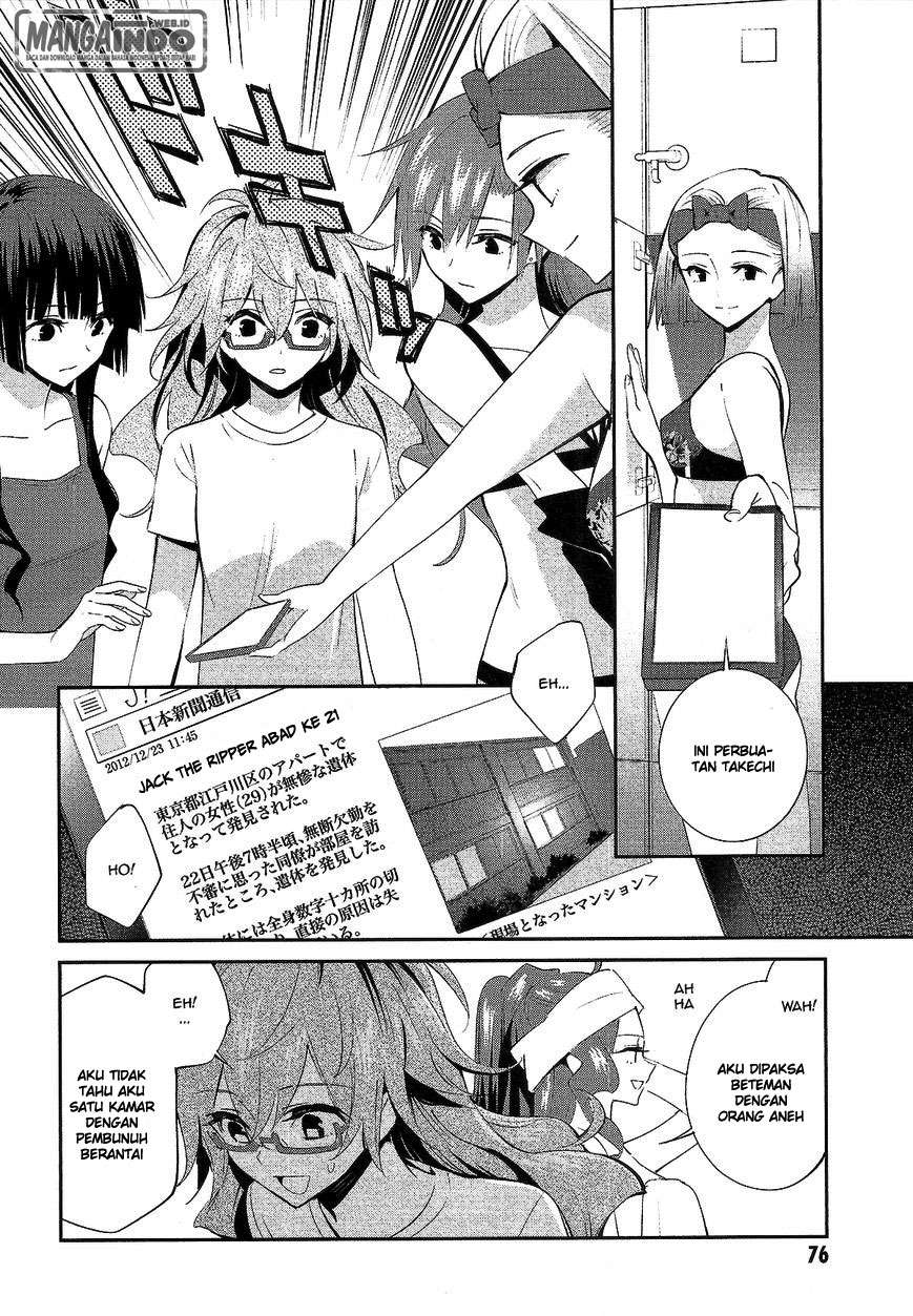 Akuma no Riddle Chapter 13 - halaman 6