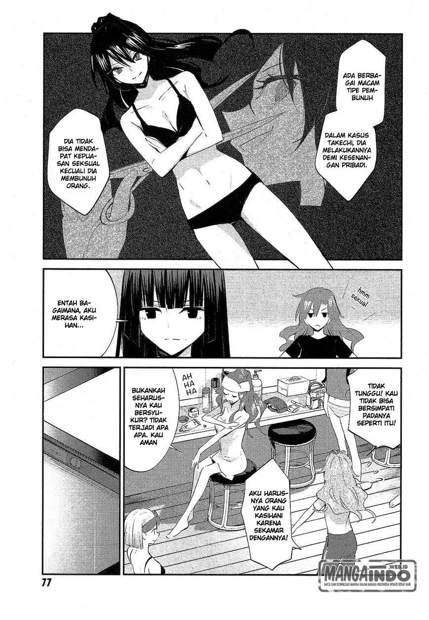 Akuma no Riddle Chapter 13 - halaman 7