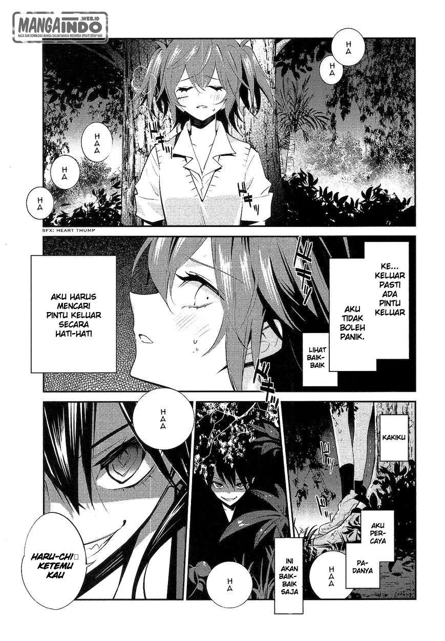 Akuma no Riddle Chapter 13 - halaman 9