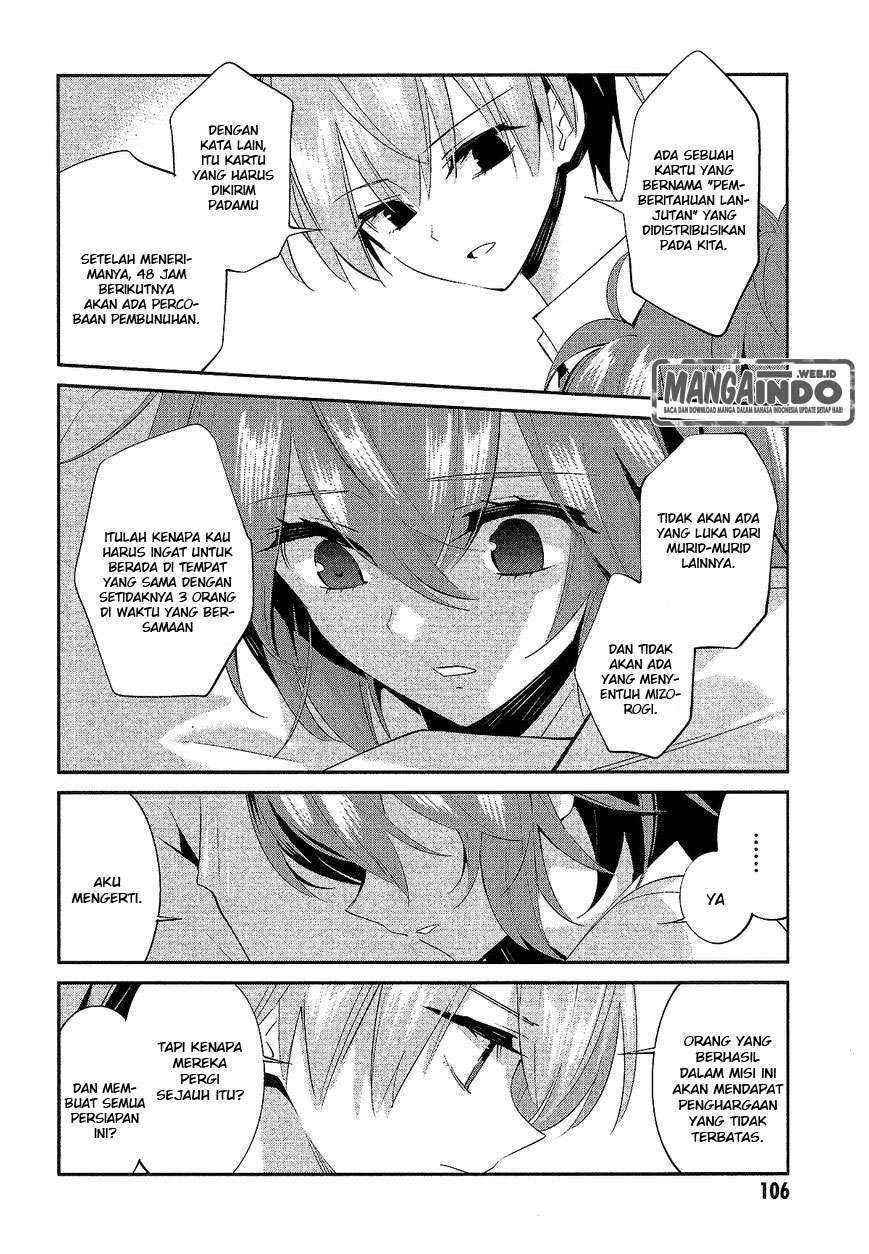 Akuma no Riddle Chapter 14 - halaman 12
