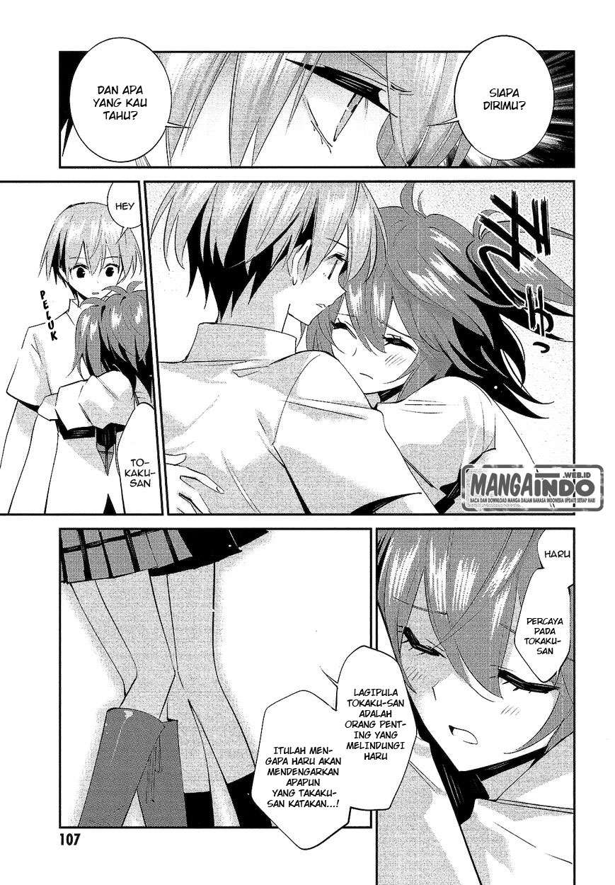 Akuma no Riddle Chapter 14 - halaman 13