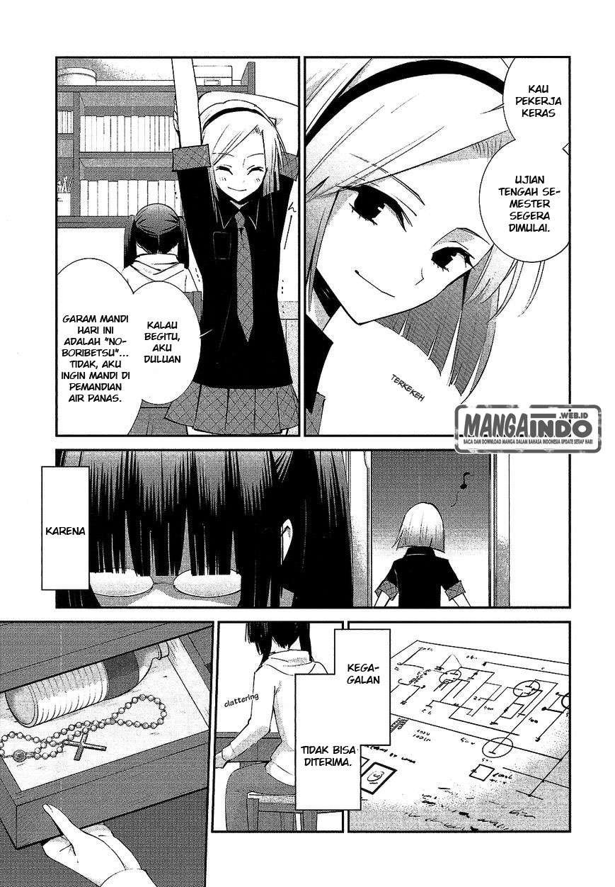 Akuma no Riddle Chapter 14 - halaman 5
