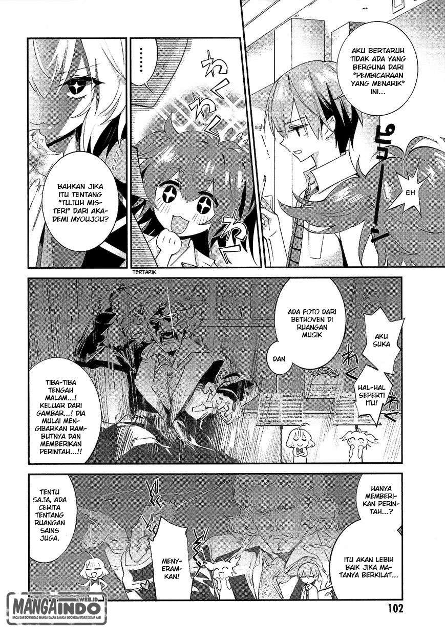 Akuma no Riddle Chapter 14 - halaman 8