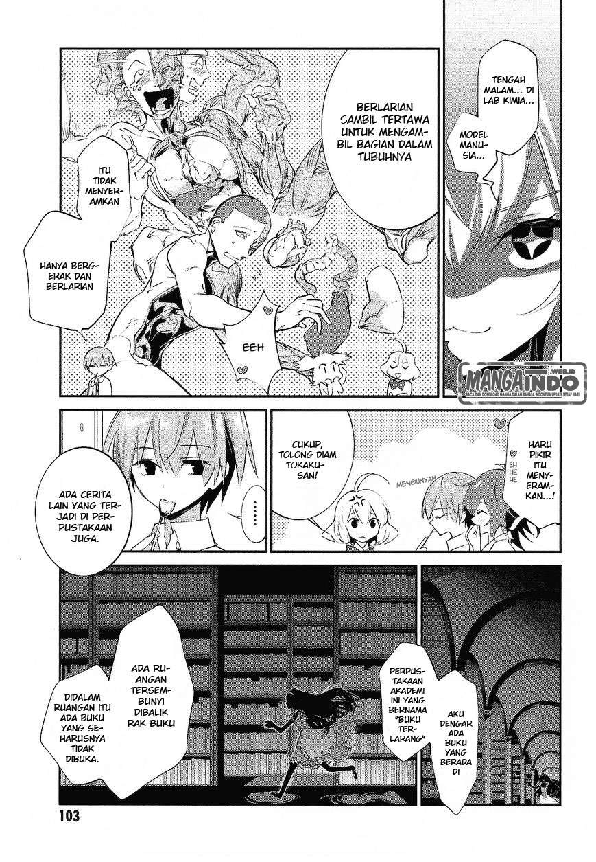 Akuma no Riddle Chapter 14 - halaman 9