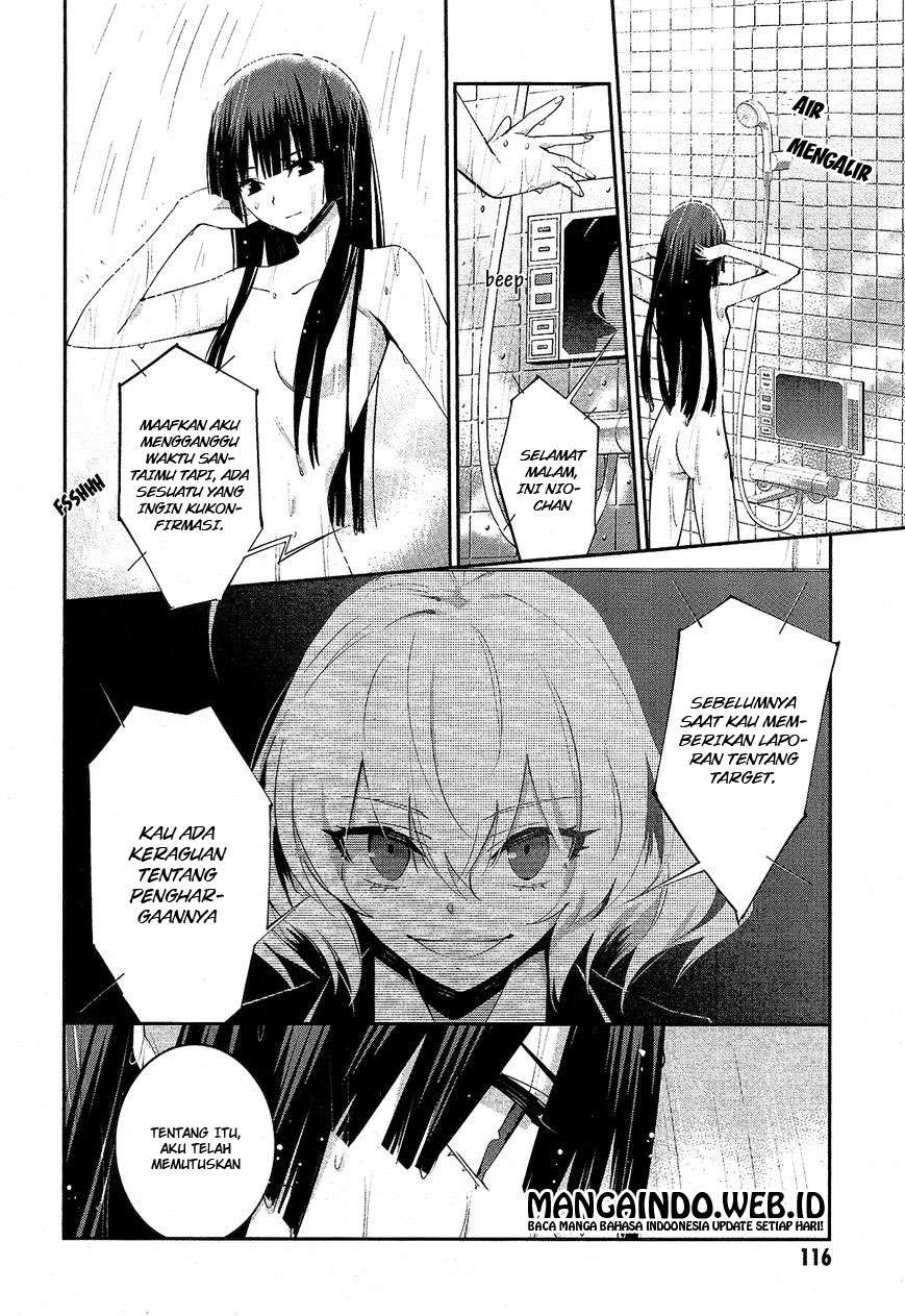 Akuma no Riddle Chapter 15 - halaman 2