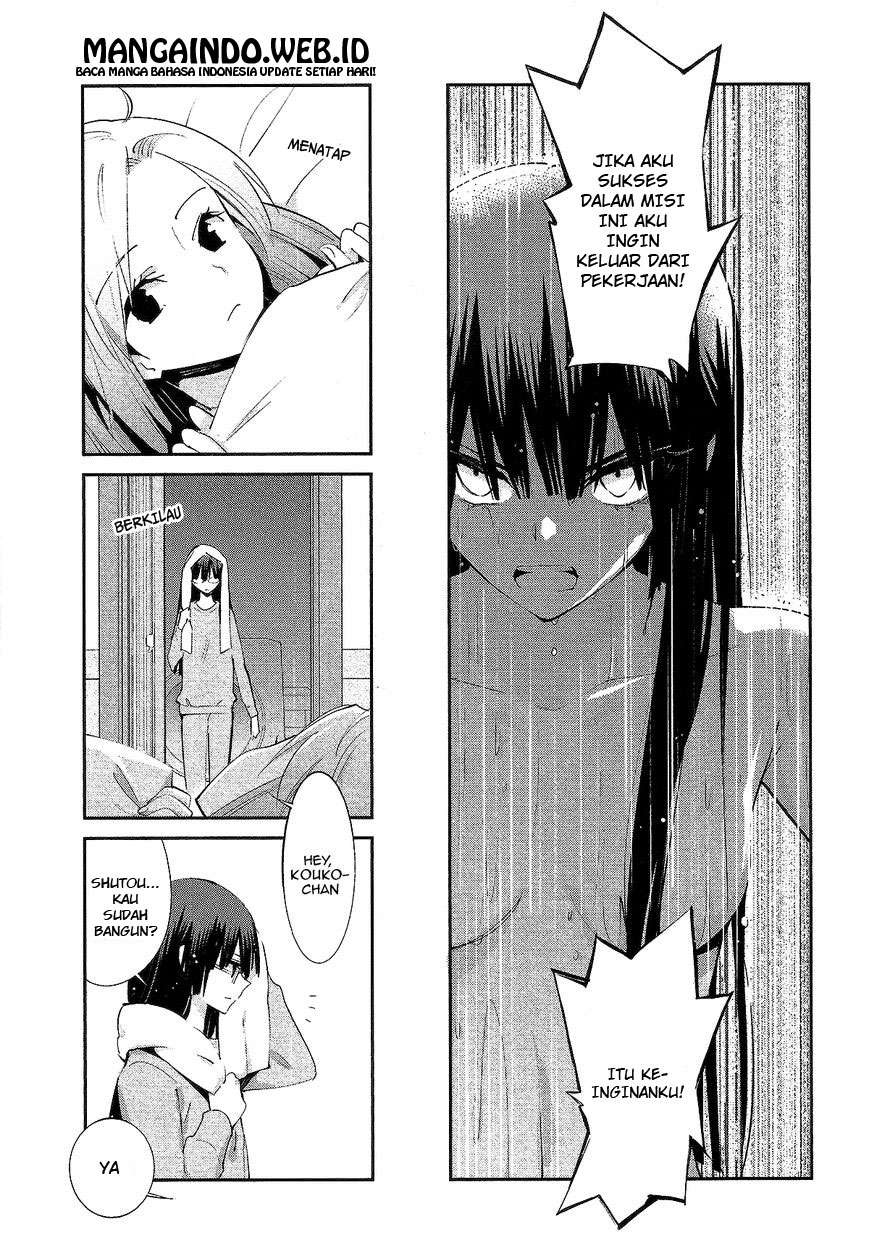 Akuma no Riddle Chapter 15 - halaman 3