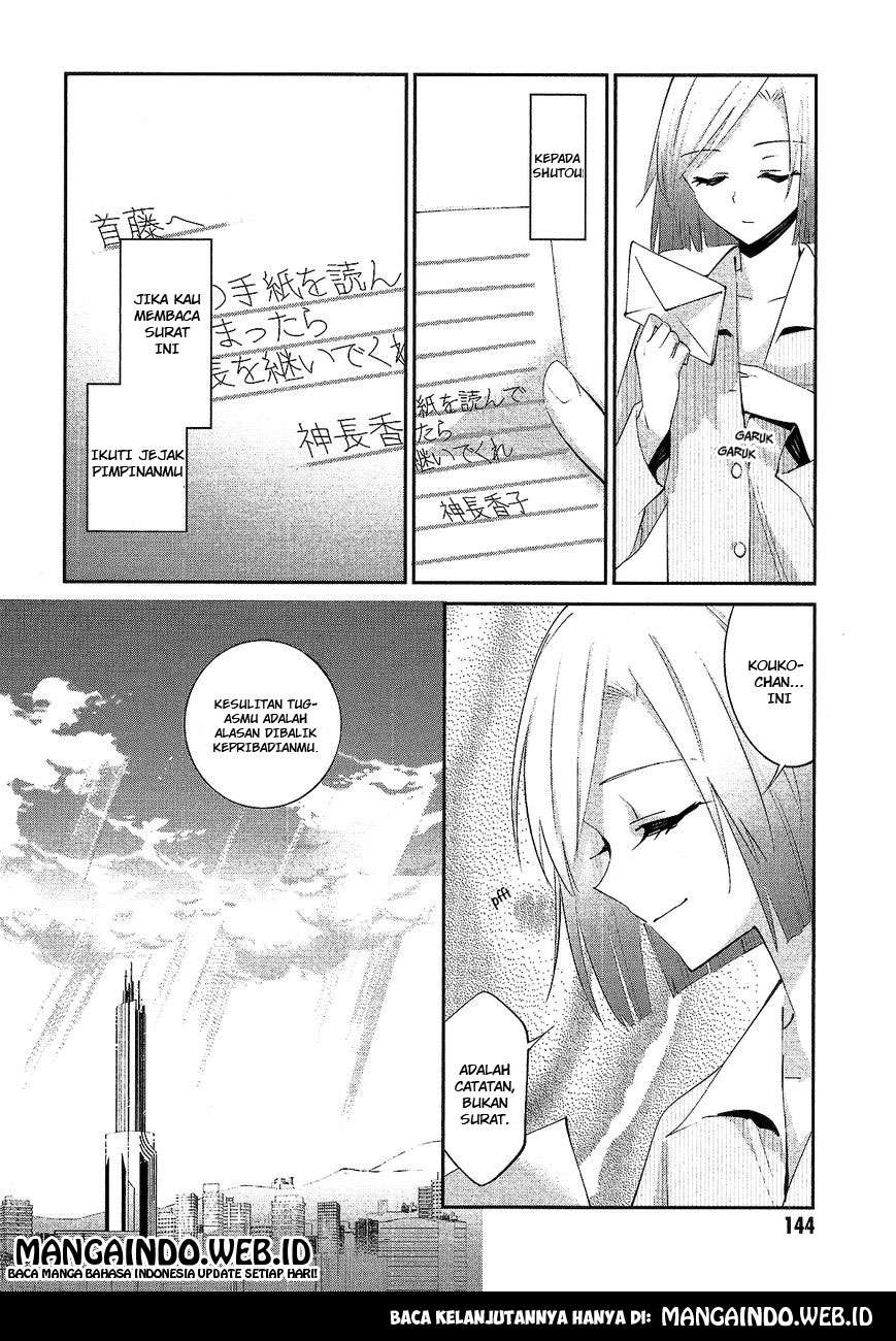 Akuma no Riddle Chapter 15 - halaman 30