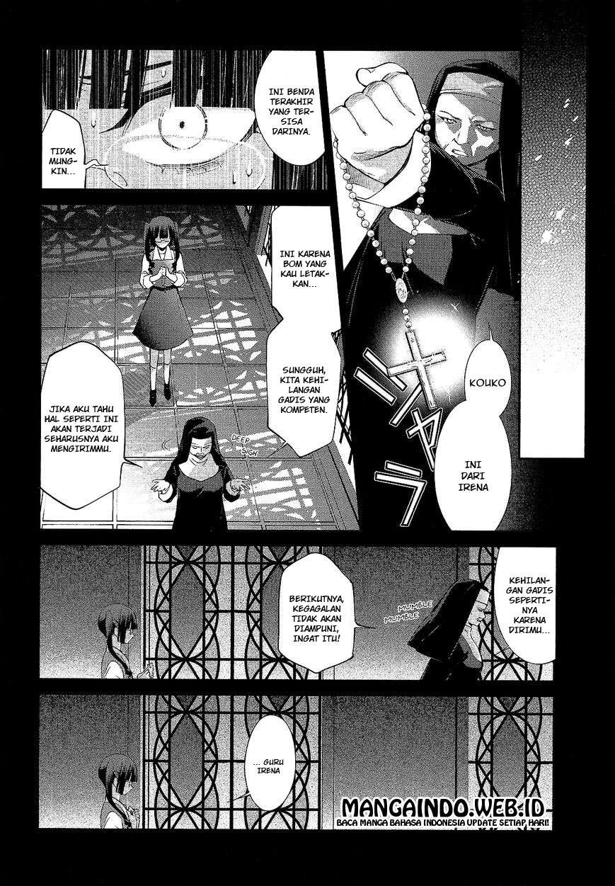 Akuma no Riddle Chapter 15 - halaman 8
