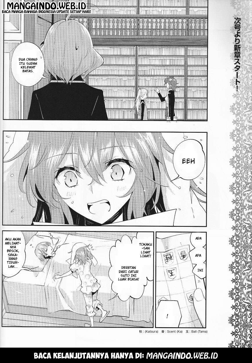 Akuma no Riddle Chapter 16 - halaman 16