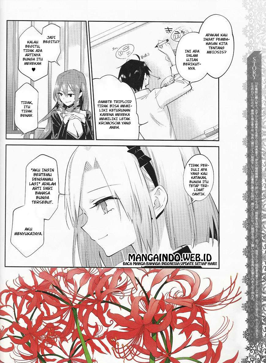 Akuma no Riddle Chapter 16 - halaman 2