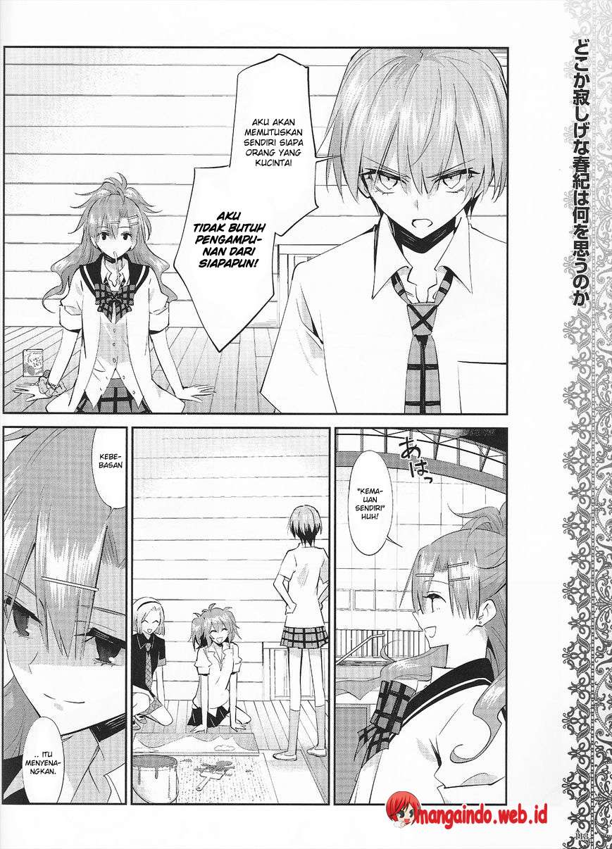 Akuma no Riddle Chapter 17 - halaman 17
