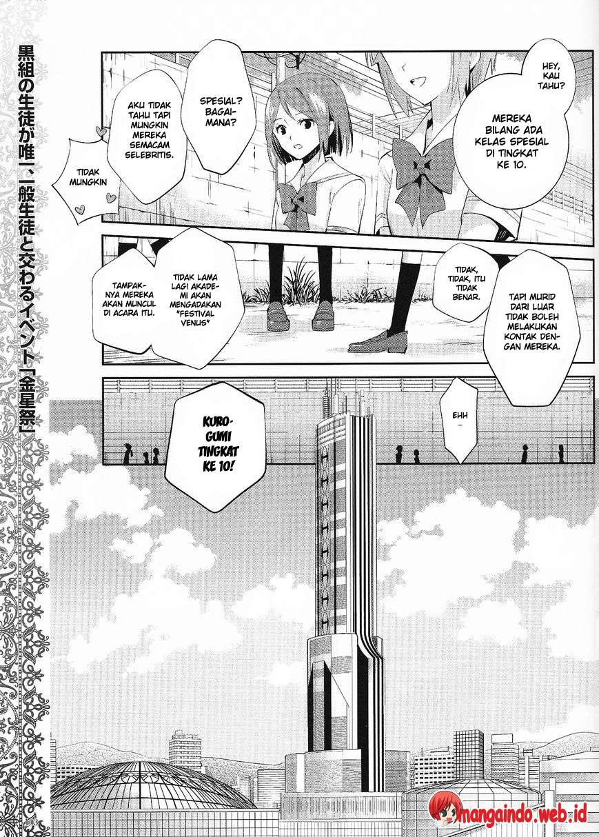 Akuma no Riddle Chapter 17 - halaman 2