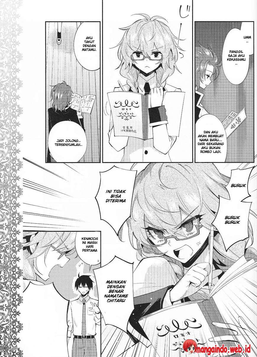 Akuma no Riddle Chapter 17 - halaman 8