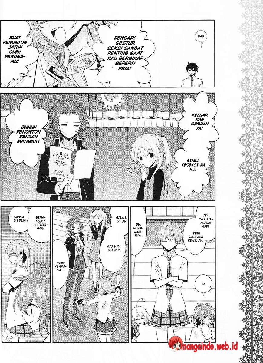 Akuma no Riddle Chapter 17 - halaman 9