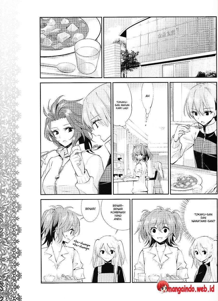 Akuma no Riddle Chapter 18 - halaman 12