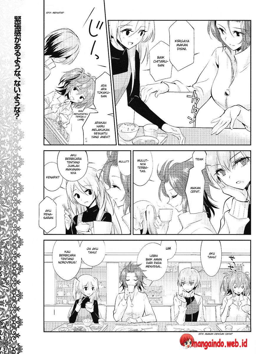 Akuma no Riddle Chapter 18 - halaman 14