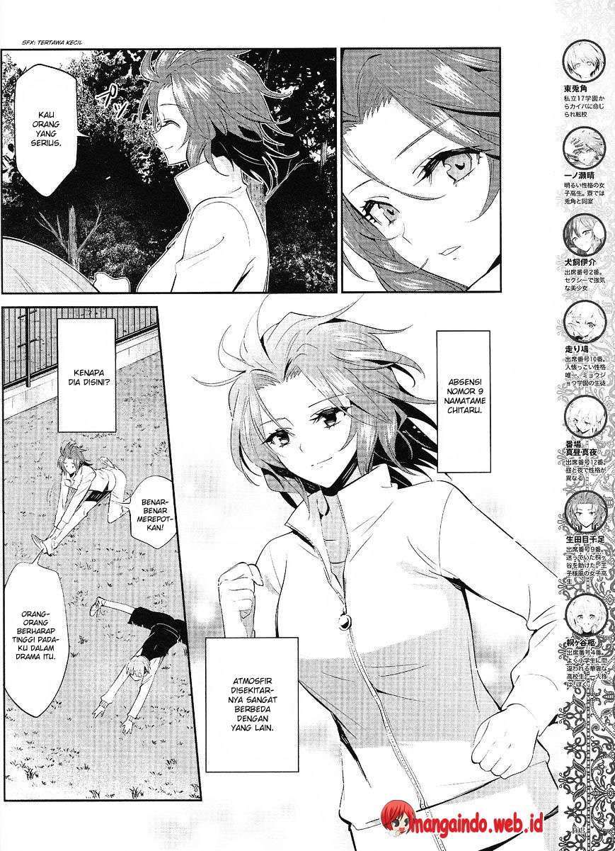 Akuma no Riddle Chapter 18 - halaman 5