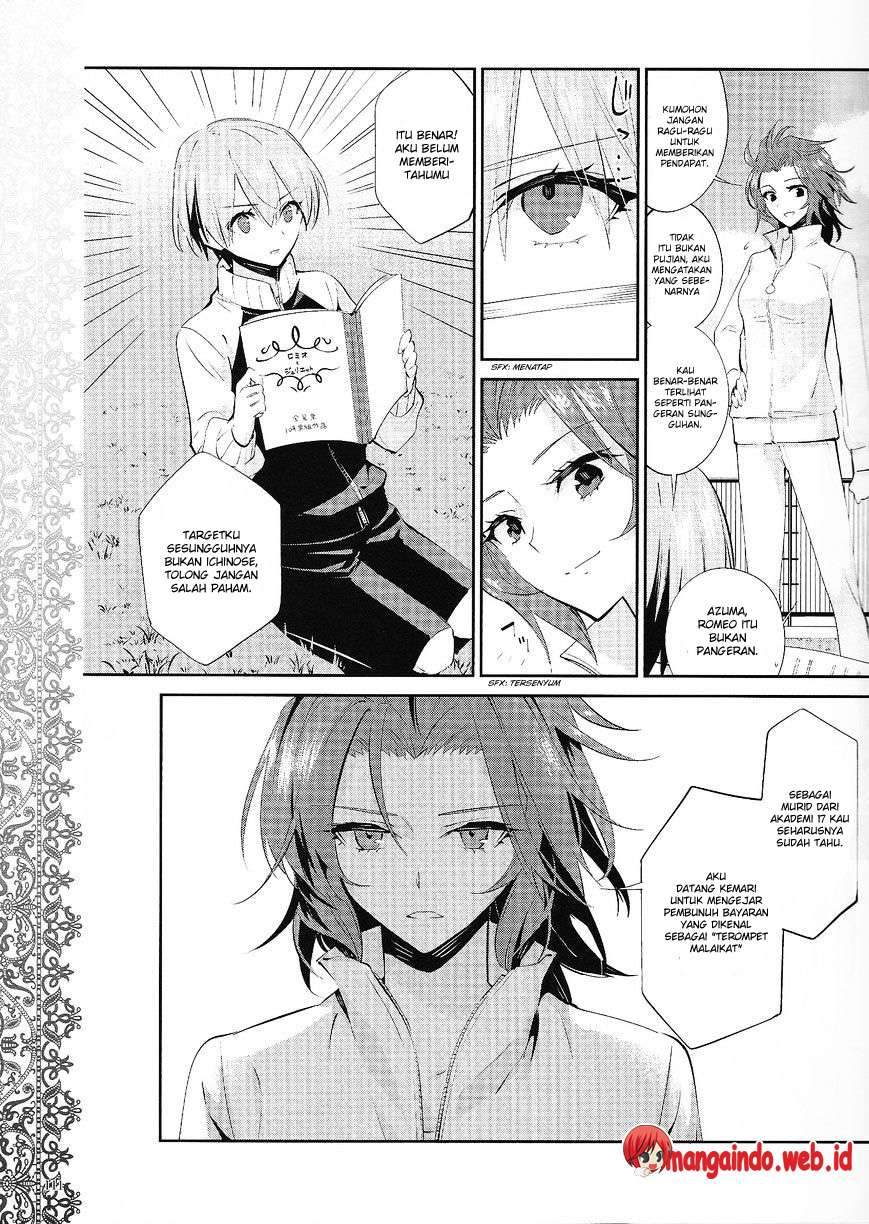 Akuma no Riddle Chapter 18 - halaman 8