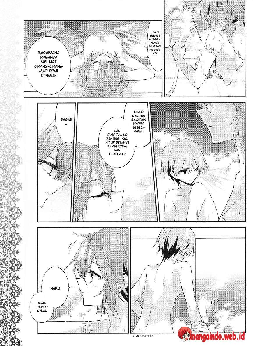 Akuma no Riddle Chapter 19 - halaman 12