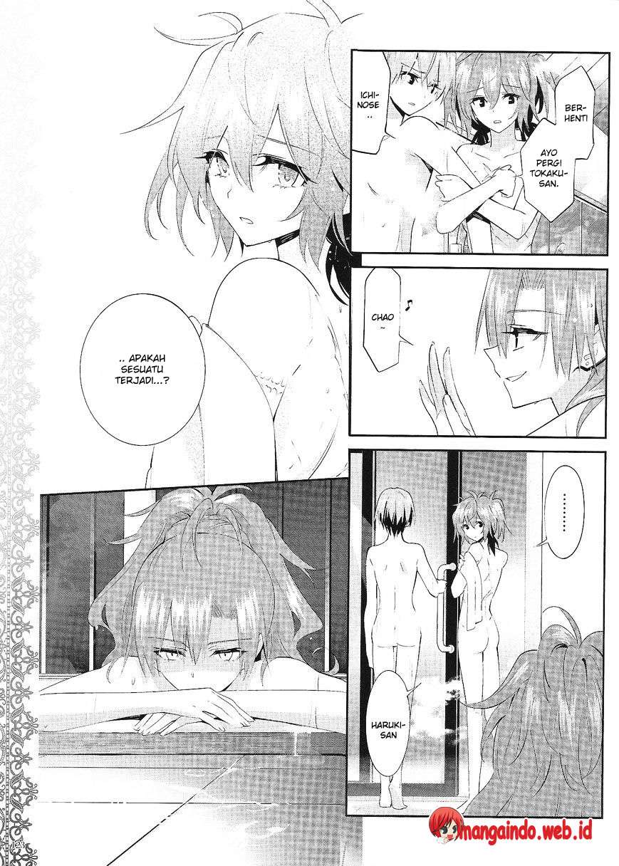 Akuma no Riddle Chapter 19 - halaman 14