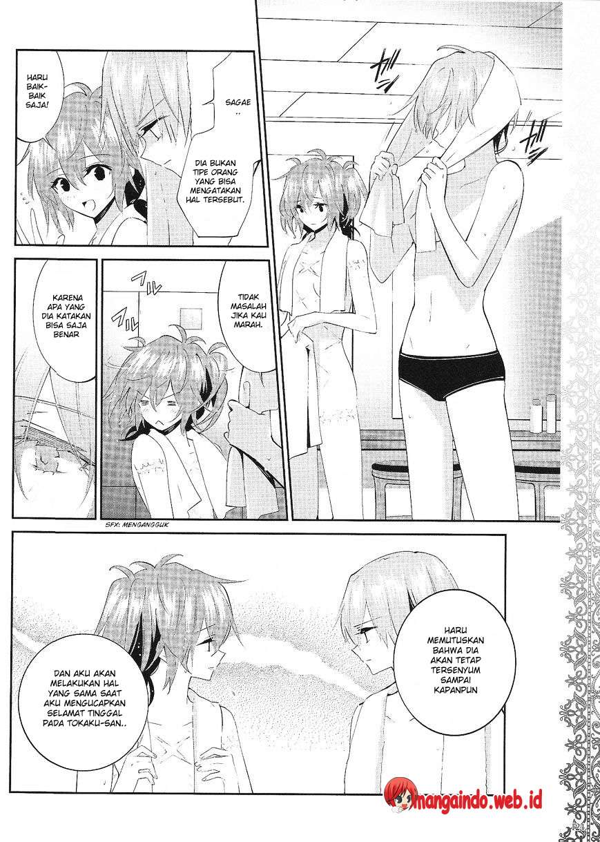 Akuma no Riddle Chapter 19 - halaman 15