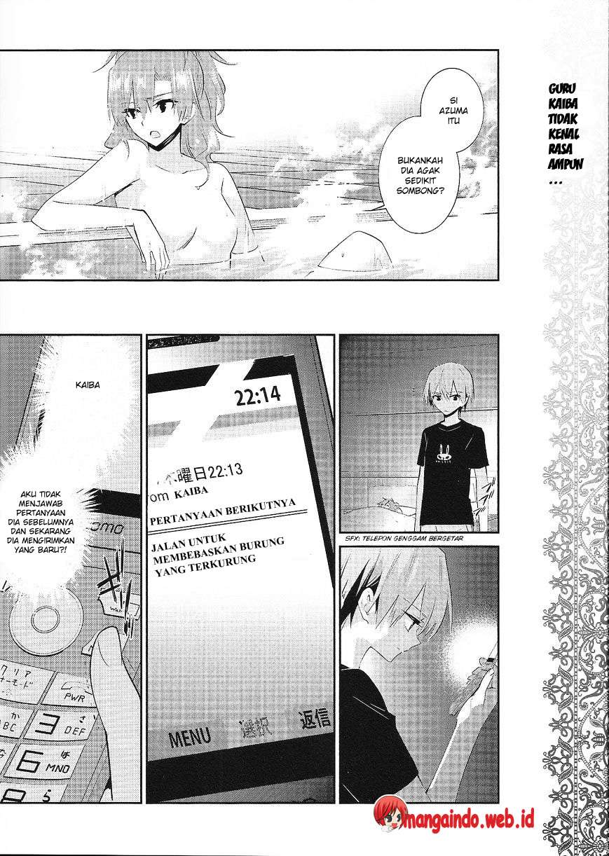 Akuma no Riddle Chapter 19 - halaman 17