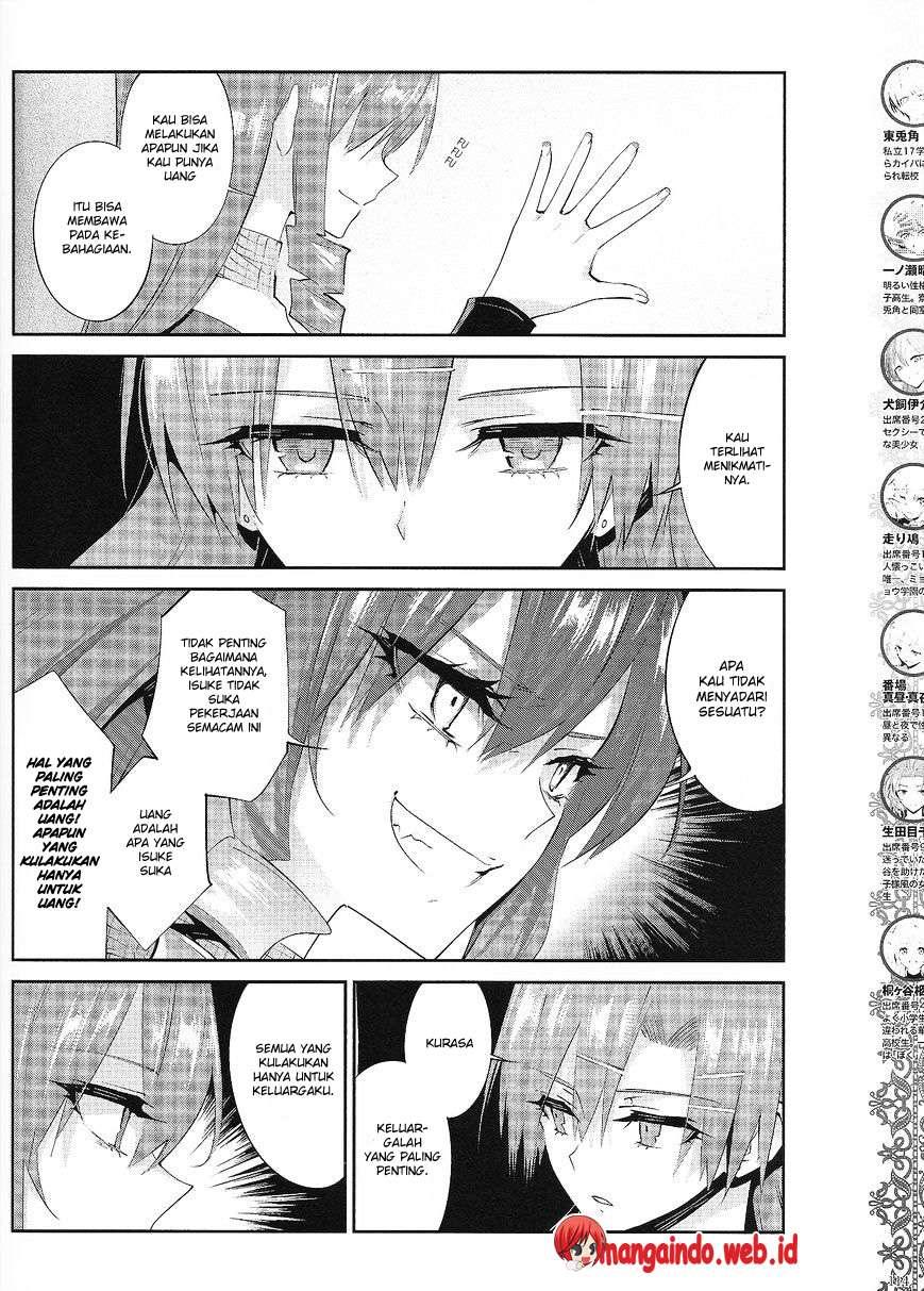 Akuma no Riddle Chapter 19 - halaman 5