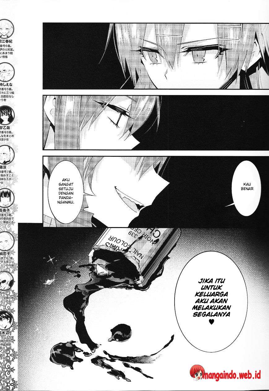 Akuma no Riddle Chapter 19 - halaman 6