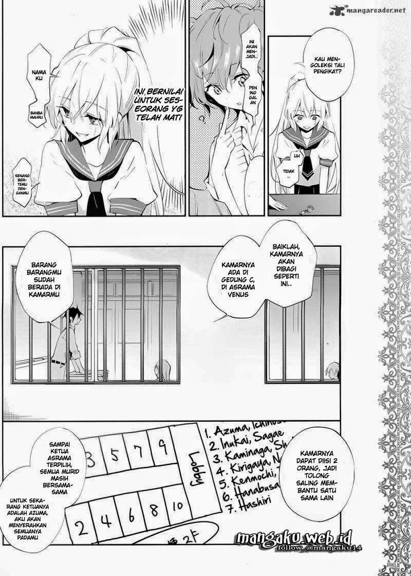 Akuma no Riddle Chapter 2 - halaman 19
