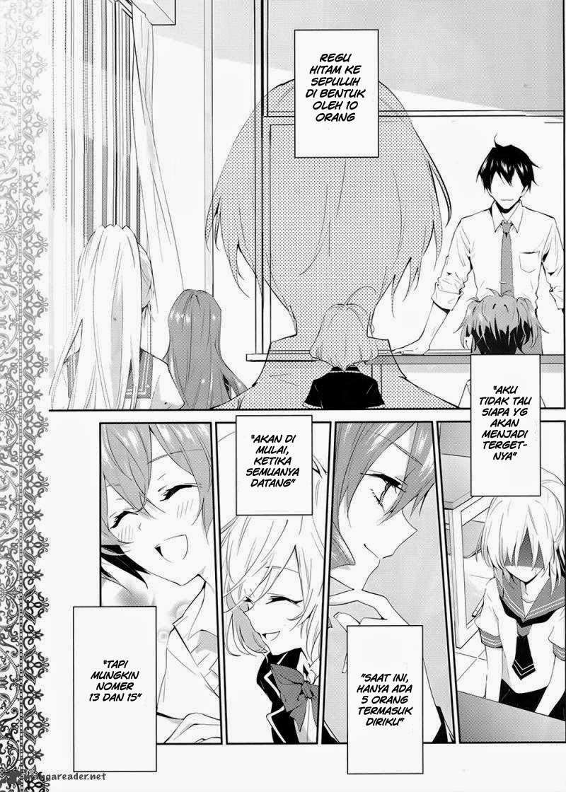 Akuma no Riddle Chapter 2 - halaman 6