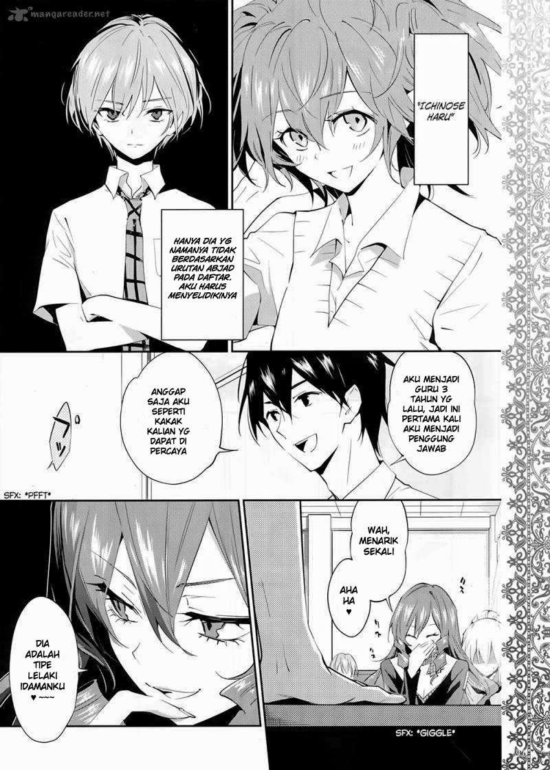 Akuma no Riddle Chapter 2 - halaman 7