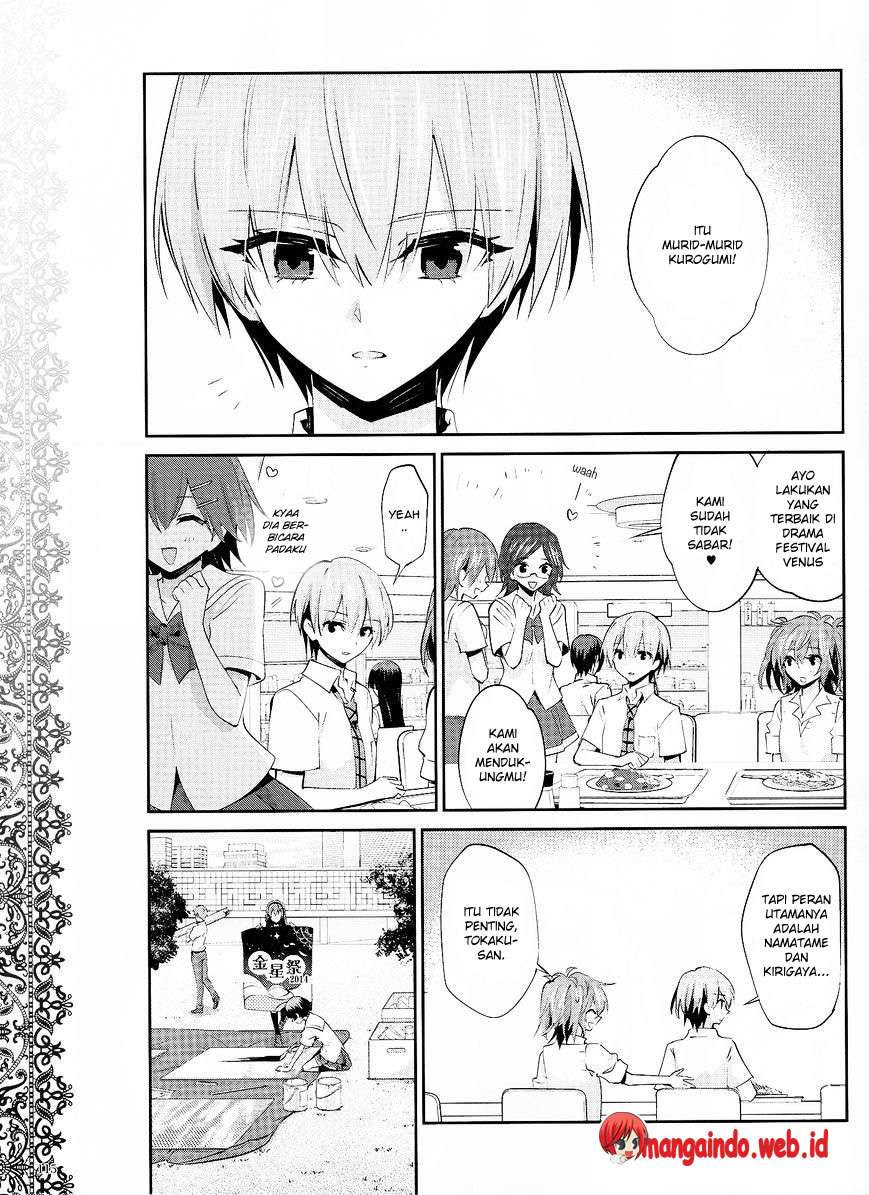 Akuma no Riddle Chapter 20 - halaman 10
