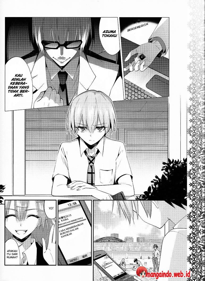 Akuma no Riddle Chapter 20 - halaman 11
