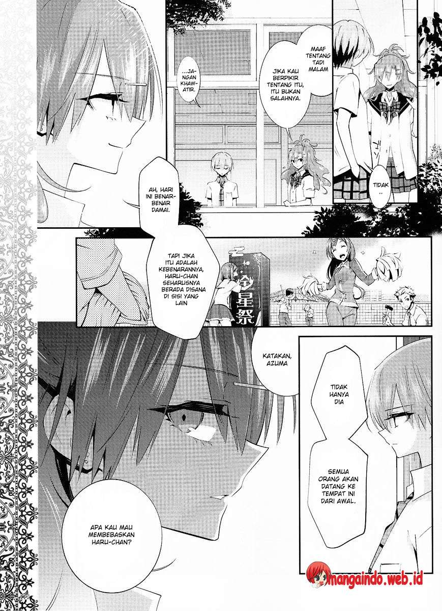 Akuma no Riddle Chapter 20 - halaman 12