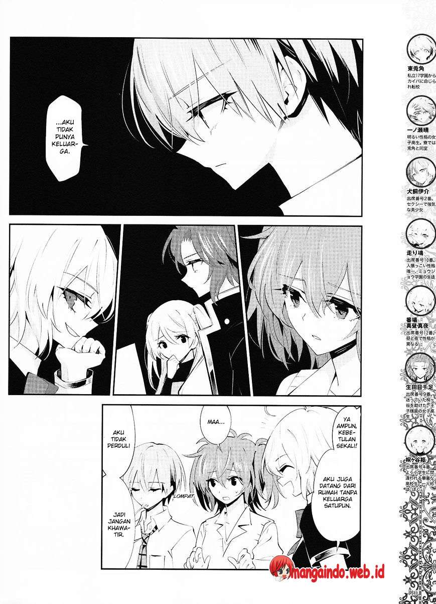 Akuma no Riddle Chapter 20 - halaman 5