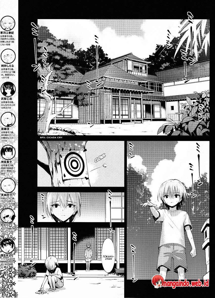 Akuma no Riddle Chapter 20 - halaman 6