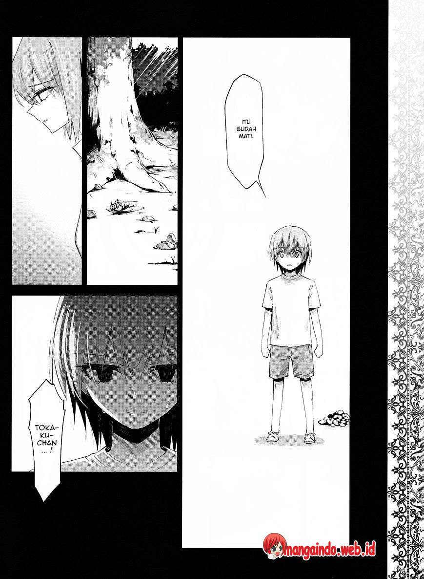 Akuma no Riddle Chapter 20 - halaman 9