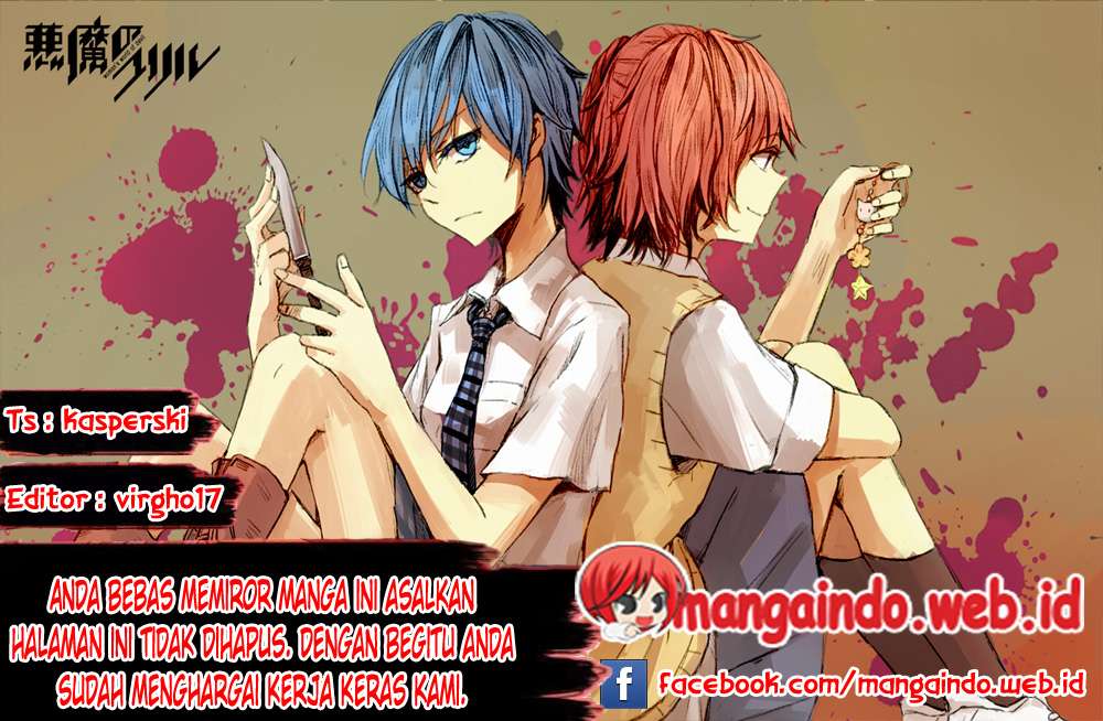 Akuma no Riddle Chapter 21 - halaman 1