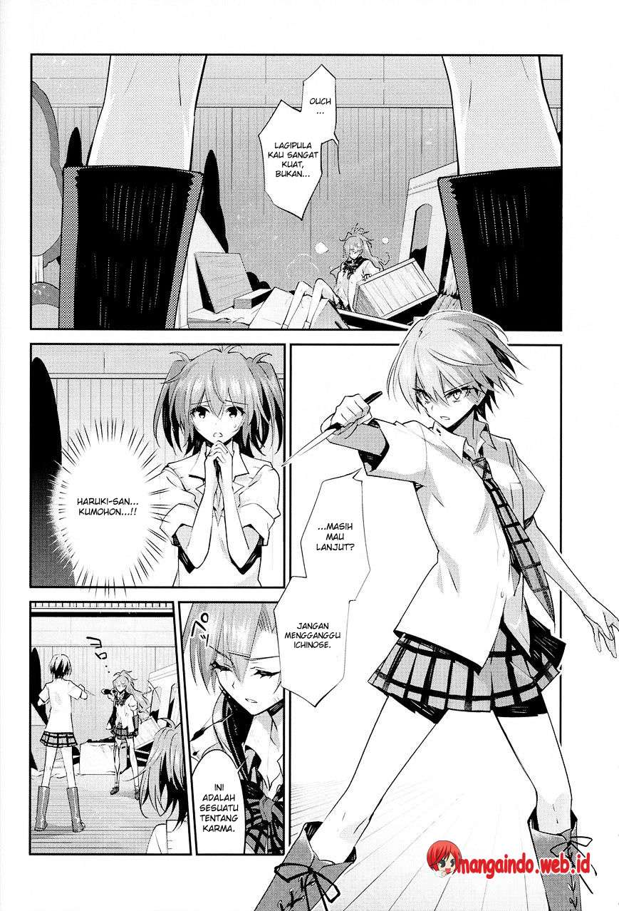Akuma no Riddle Chapter 21 - halaman 12