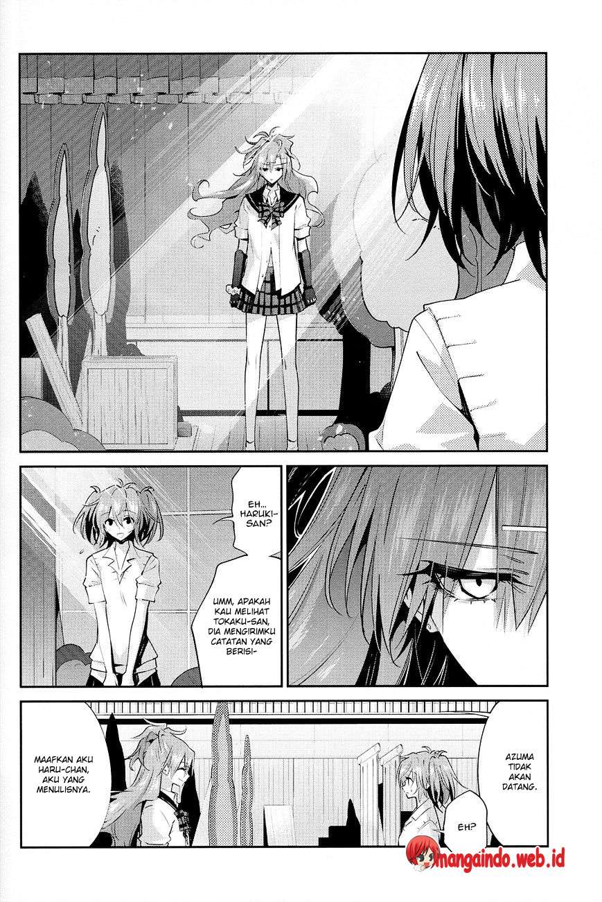 Akuma no Riddle Chapter 21 - halaman 4