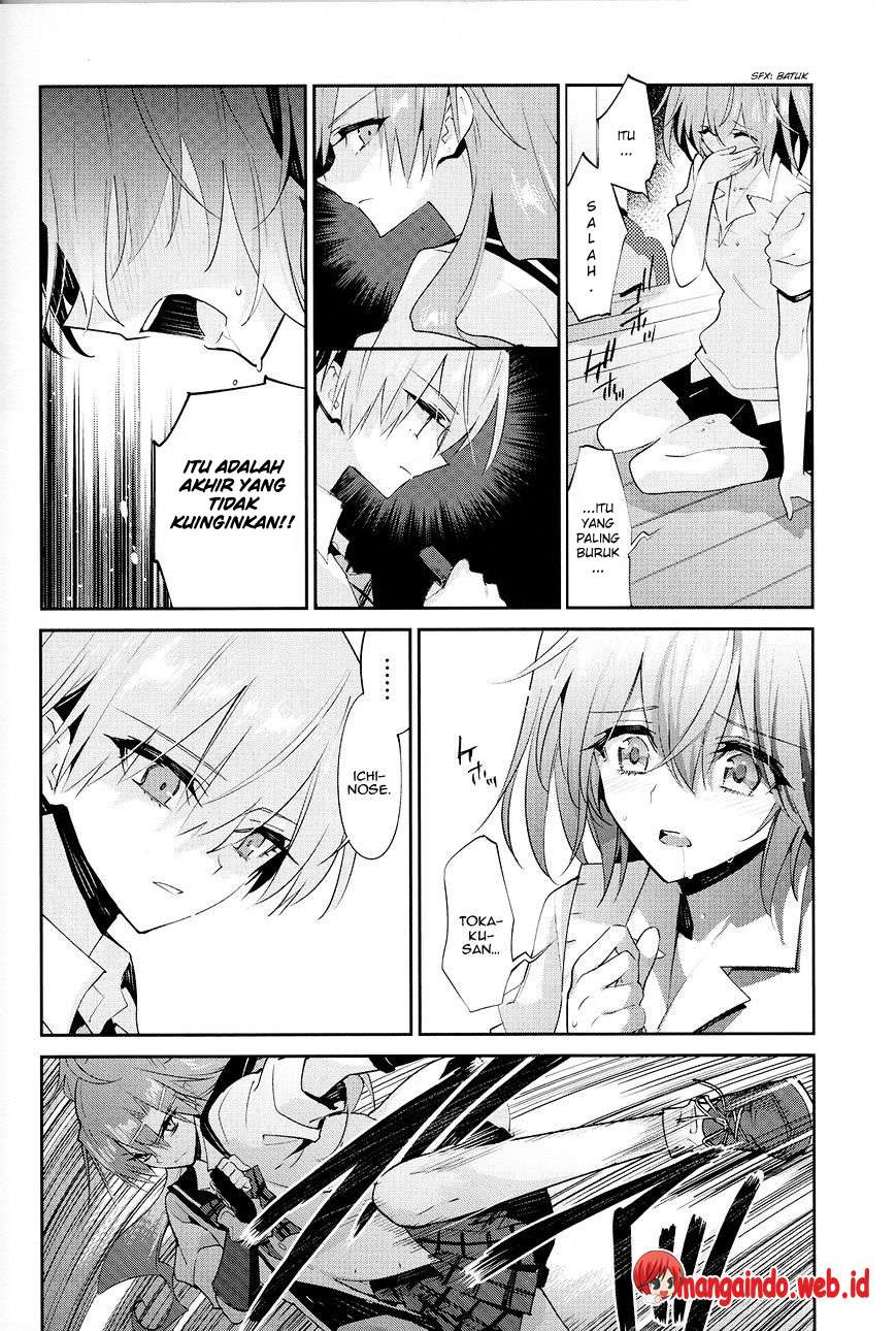 Akuma no Riddle Chapter 21 - halaman 8
