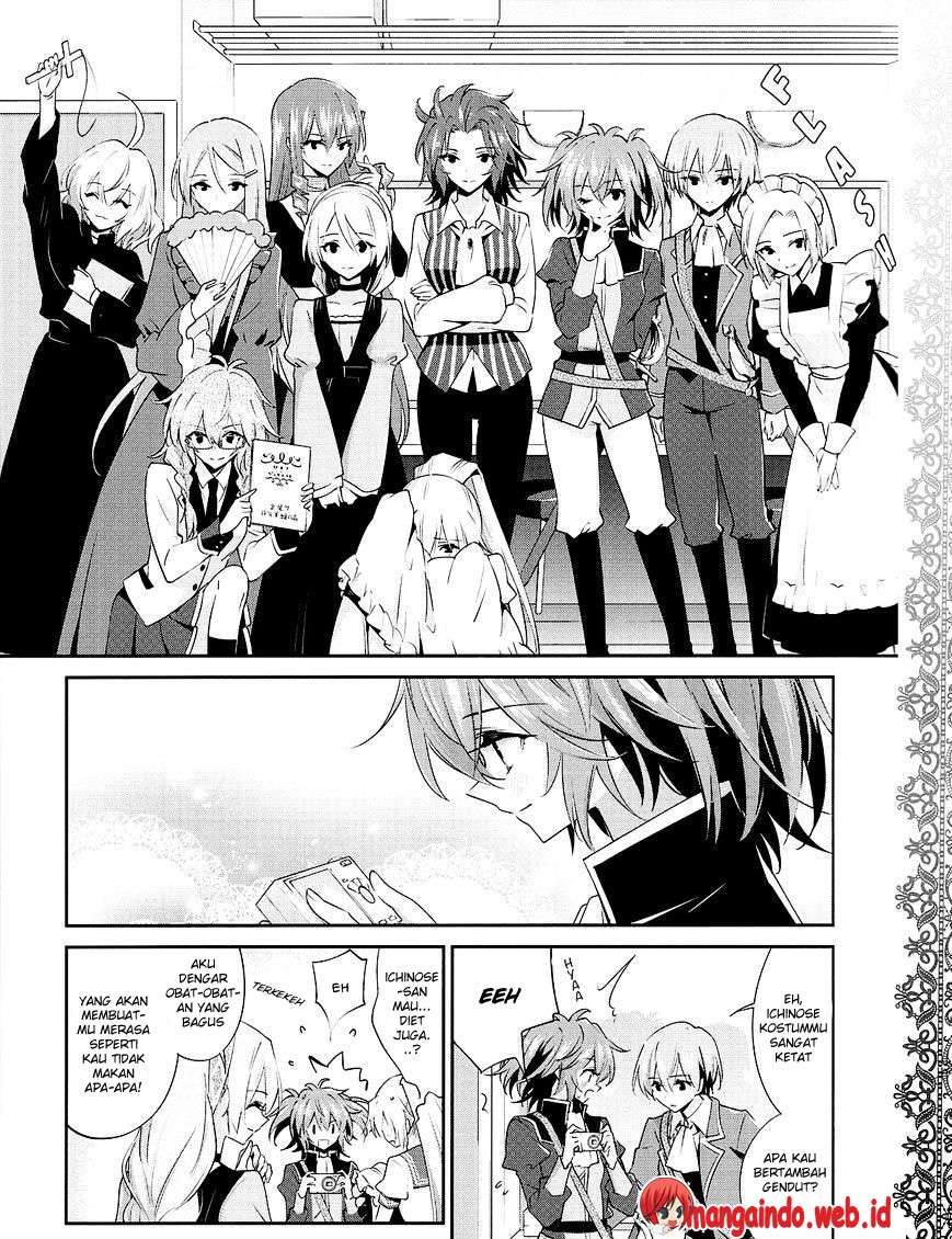 Akuma no Riddle Chapter 22 - halaman 17