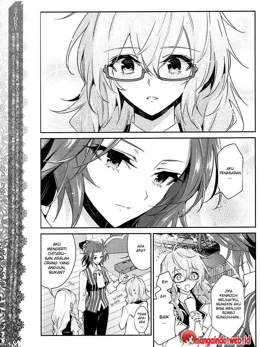 Akuma no Riddle Chapter 22 - halaman 4