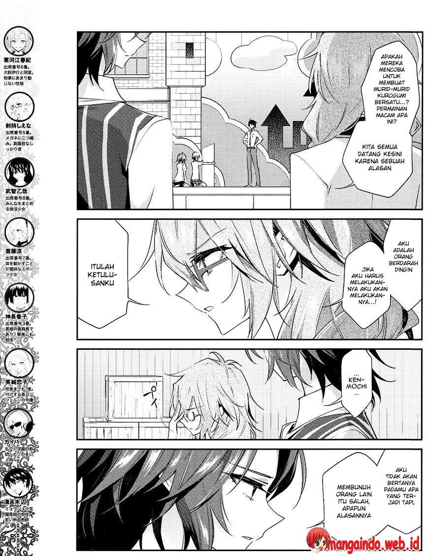 Akuma no Riddle Chapter 22 - halaman 6