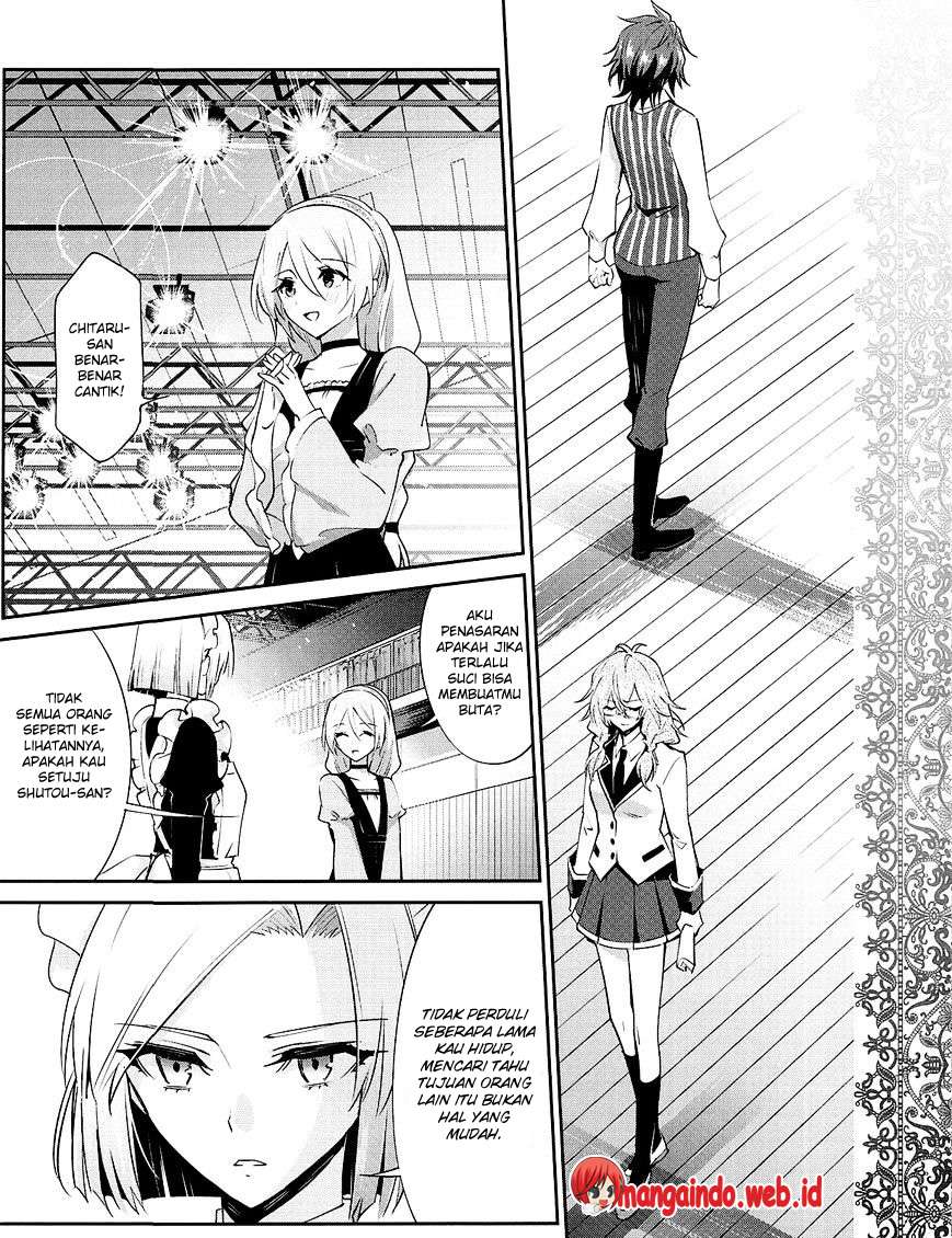 Akuma no Riddle Chapter 22 - halaman 7