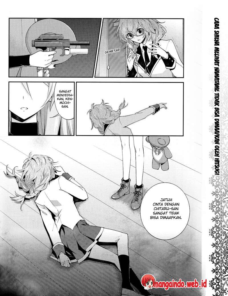 Akuma no Riddle Chapter 23 - halaman 11
