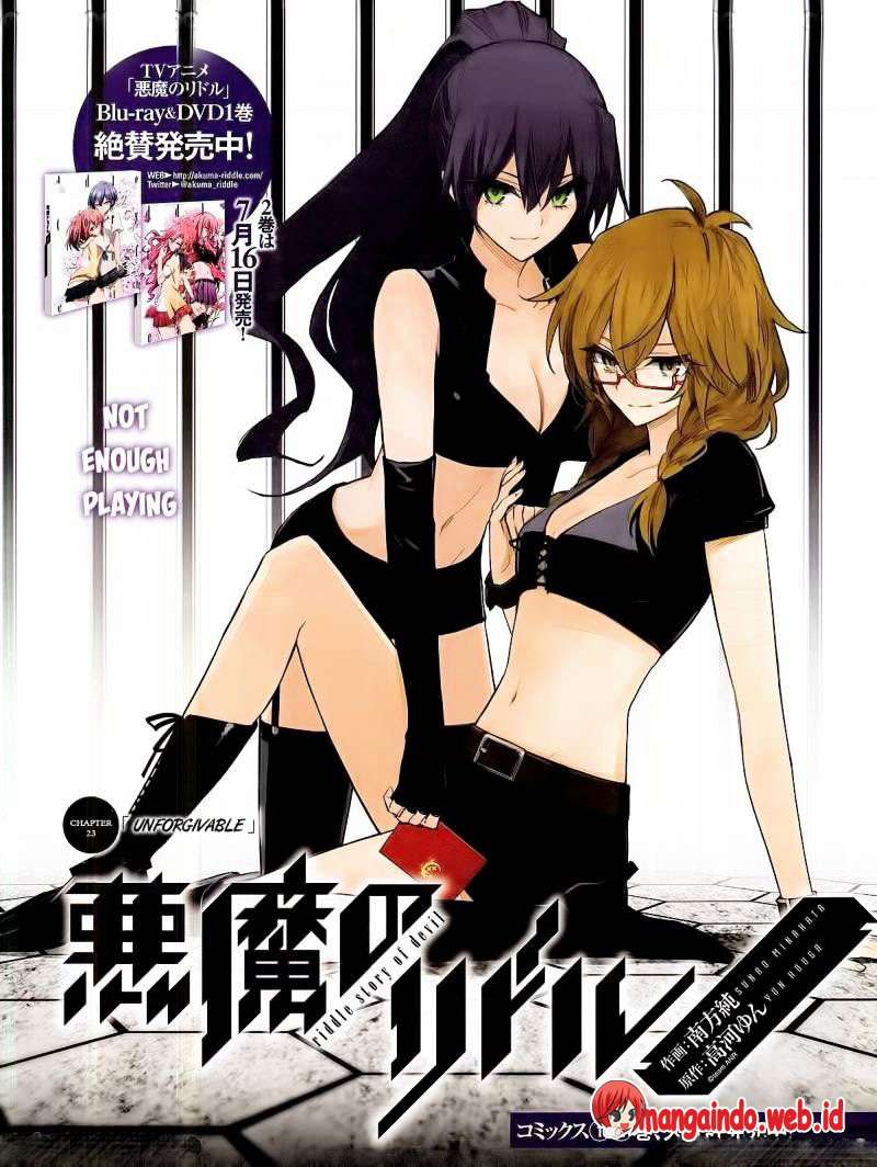 Akuma no Riddle Chapter 23 - halaman 2